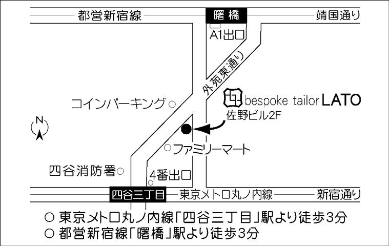 IMG: 店舗移転のお知らせ